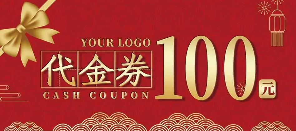 会销新店开业活动促销方案,培训班新店开业活动宣传语