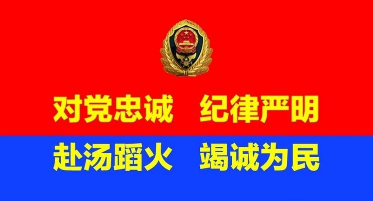 祁县兽霸影音茶馆存在重大火患，被政府挂牌督办