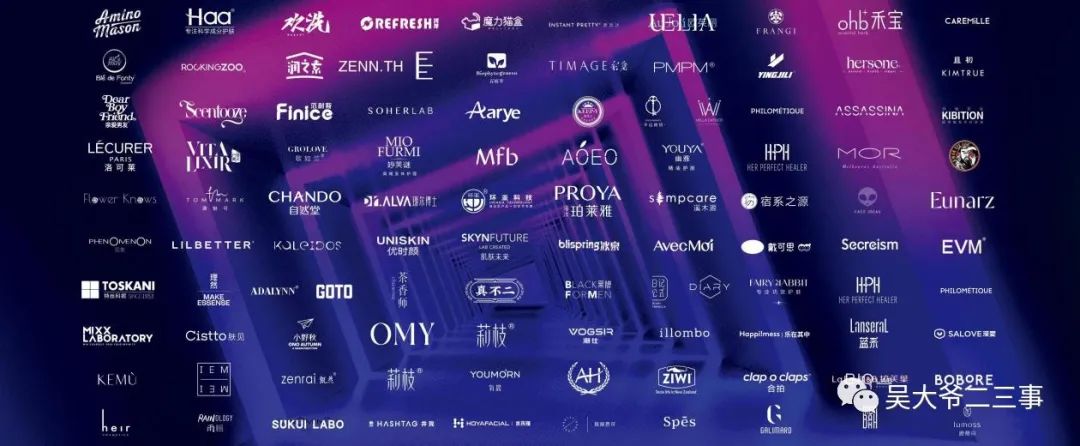 品牌流量推广有哪些问题,营销私域流量池