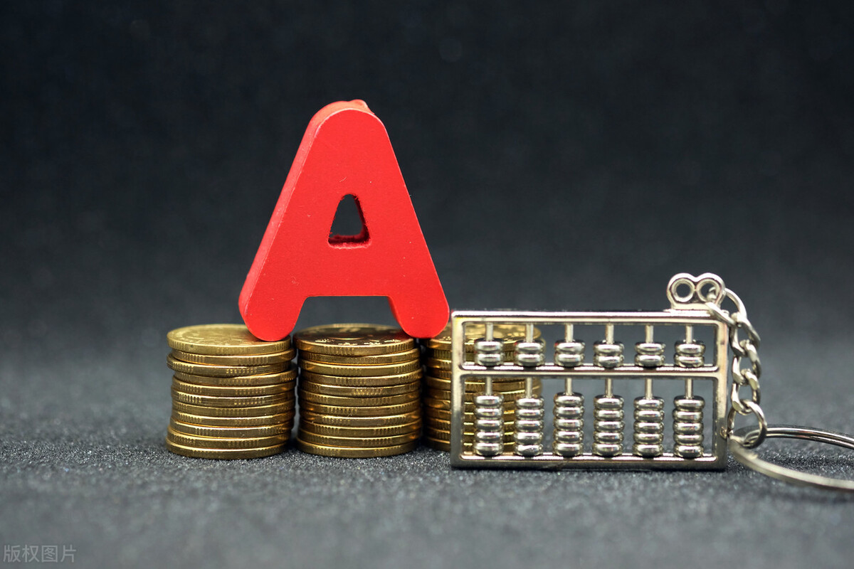 从基本面分析股票投资时机,股票走势分析和操作技巧