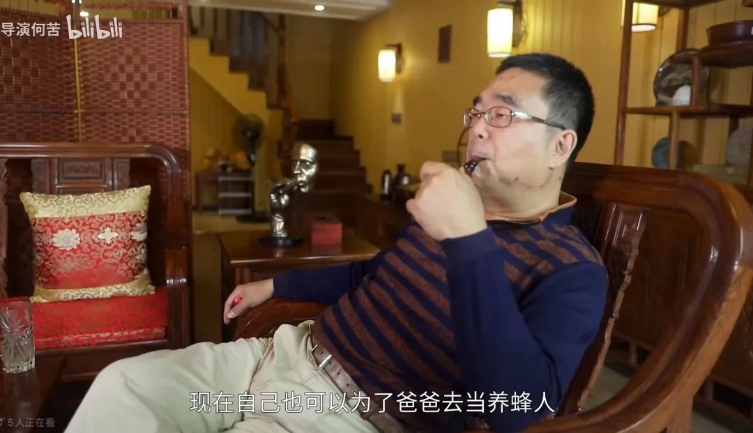 北大富二代,北大辍学创业赚1个亿