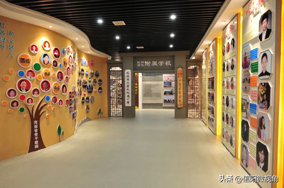 信阳市第一实验小学老校区,信阳市实验小学校园