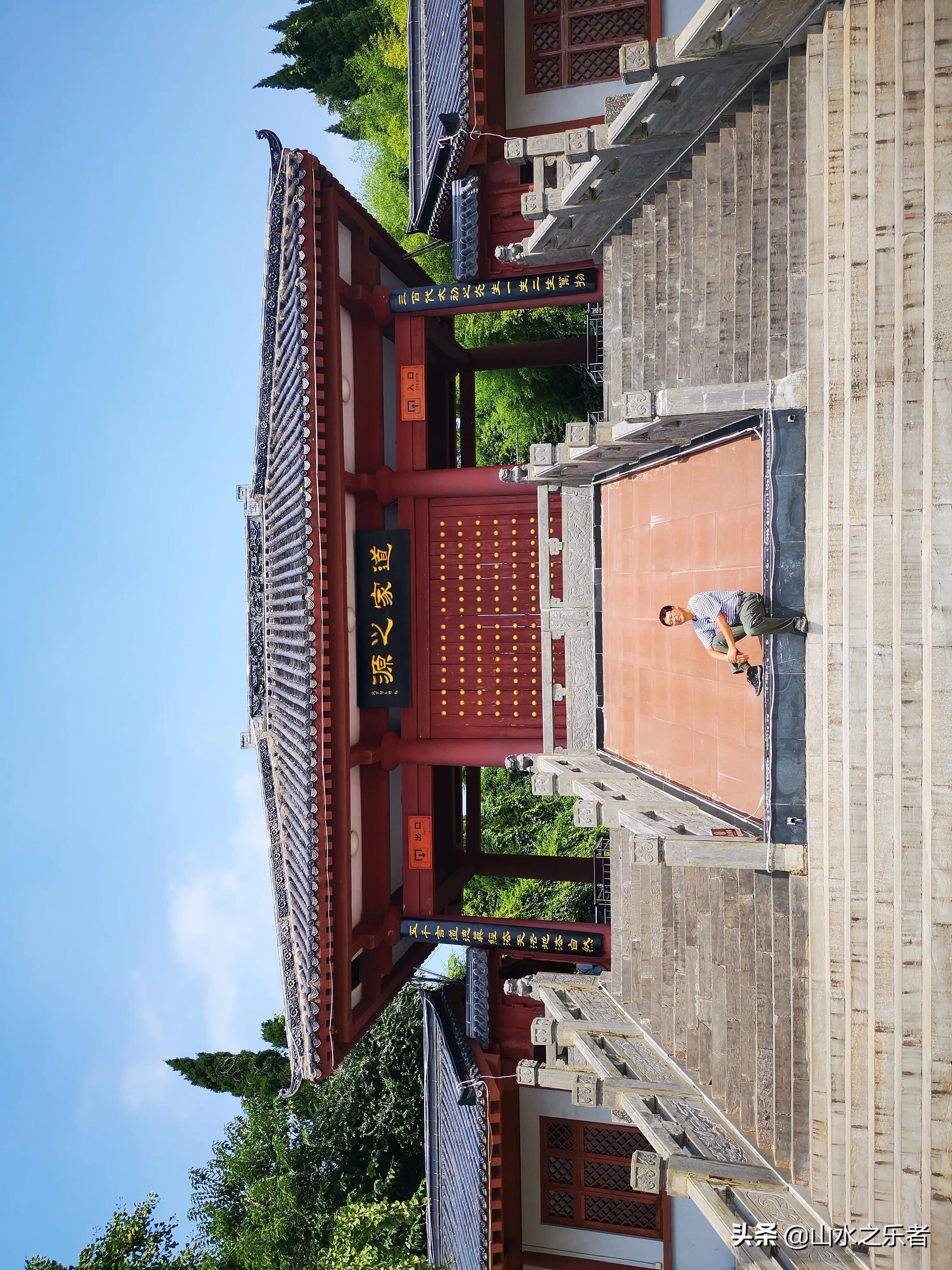 三门峡函谷关遗址,三门峡函谷关门票