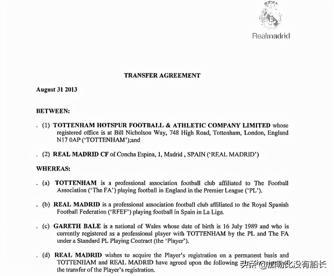 忆往昔大圣脚踏七色云彩，望远方缘何贝尔躺平缘尽皇马？