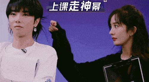 撩汉、乱认爸、男男接吻，这6位明星是没分寸感，还是“耍流氓”