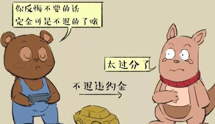 低价买到高质量二手车,低价买到二手豪车