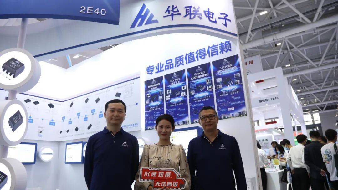 全产业链提升,全产业链集群