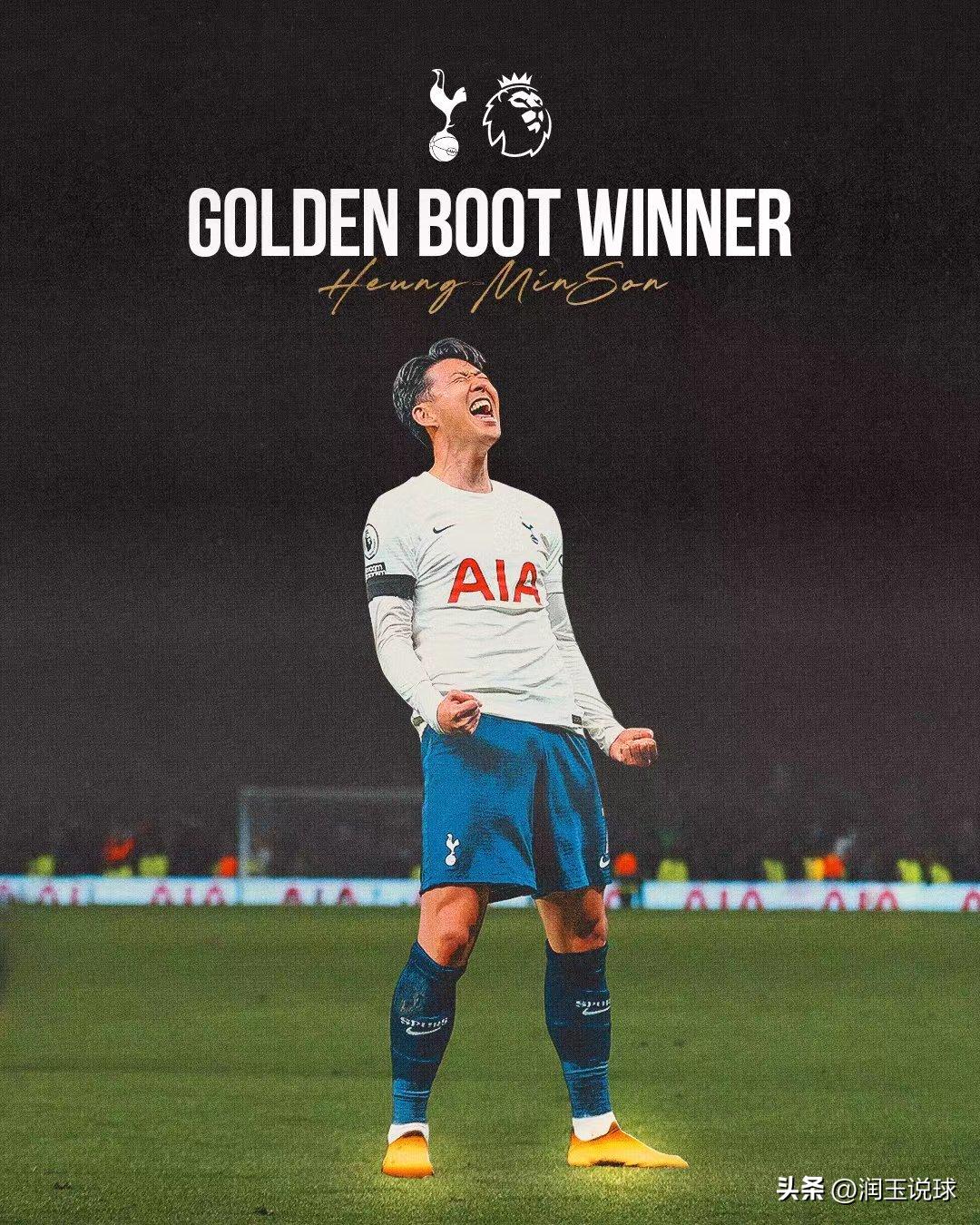 足球比赛前瞻预告,足球来袭