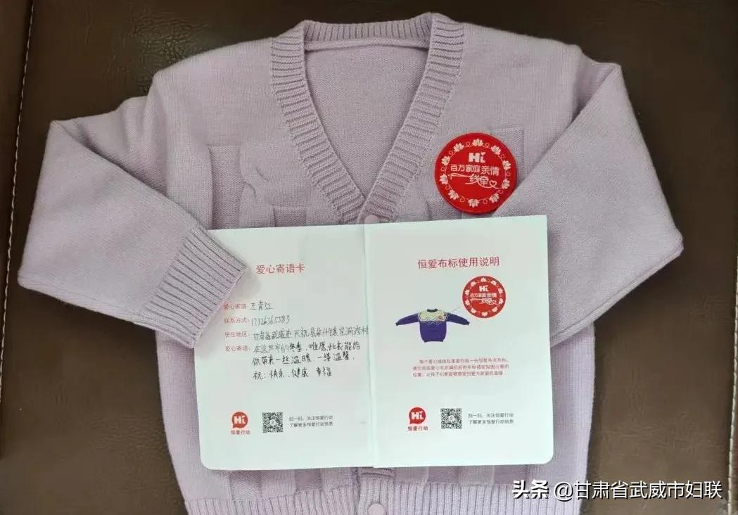 一针一线总关情原文,一针一线总关情啥意思