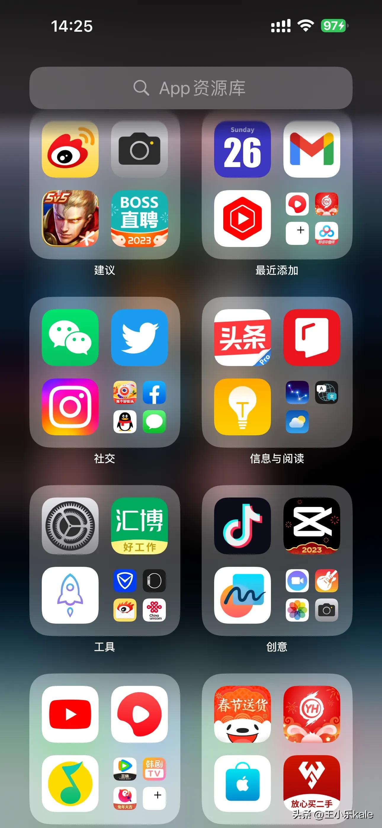 购买iphone14promax会送无线充么,iphone14promax详细配置
