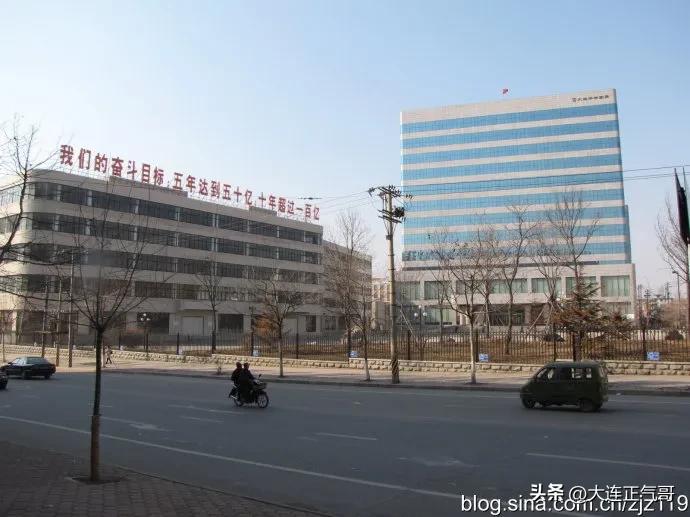 我在大连供暖集团有限公司的经历,昆明大连华丰家具有限公司