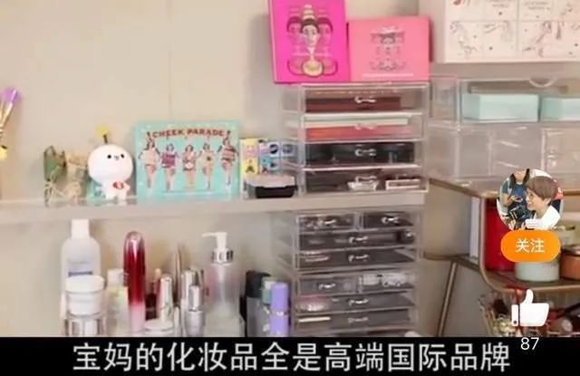 北京保姆揭露男足,北京保姆阿姨说男足