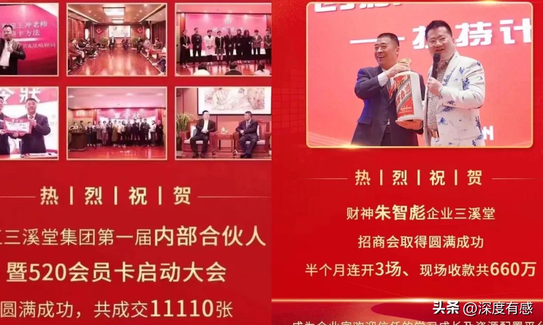 如何利用商业模式快速增加收入,利用超市赚钱项目叫什么