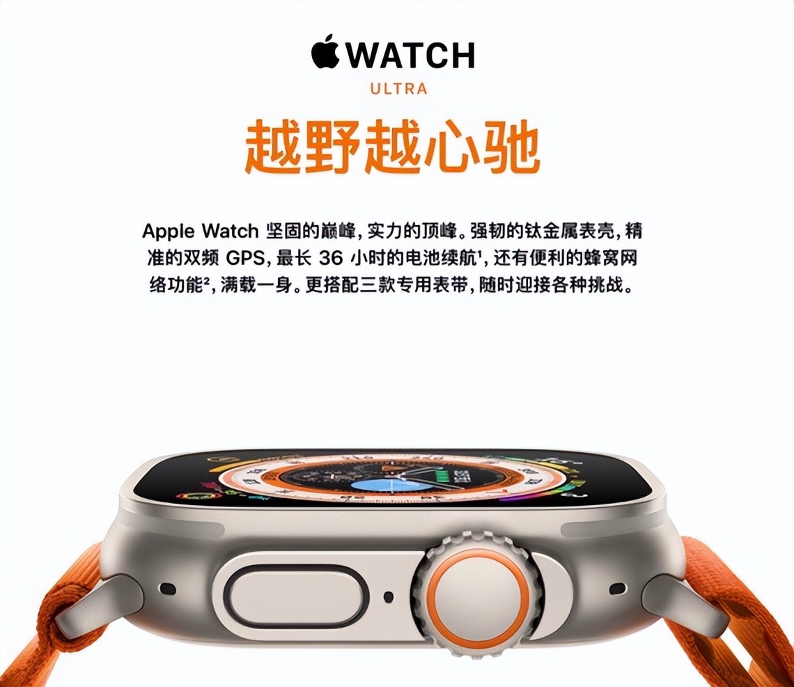 双十一苹果全家桶购买指南,双十一苹果购买攻略