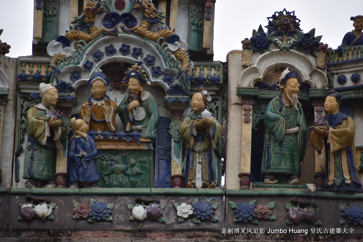 第3105回：寒窗书剑十年苦读，指望蟾宫攀折桂枝