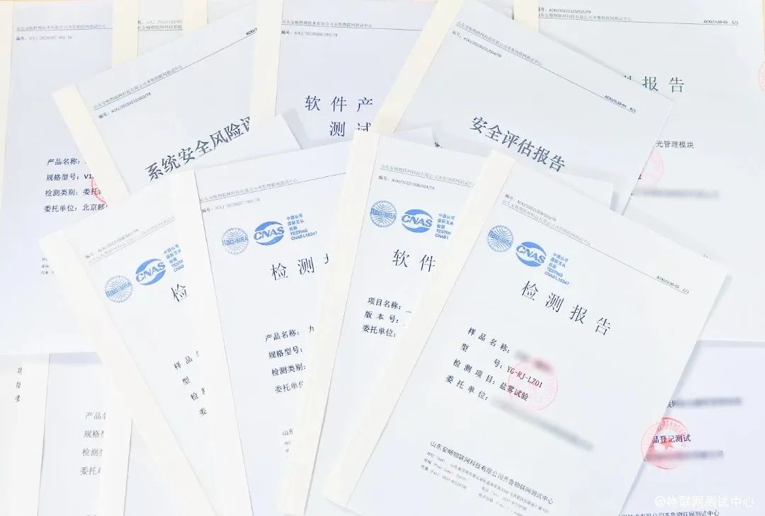 山东省2月份申报截止日期,山东2023年申报期限