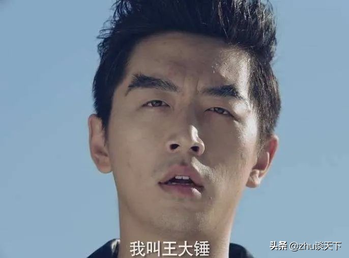 王大锤的瓜：屌丝逆袭，小说照进现实了