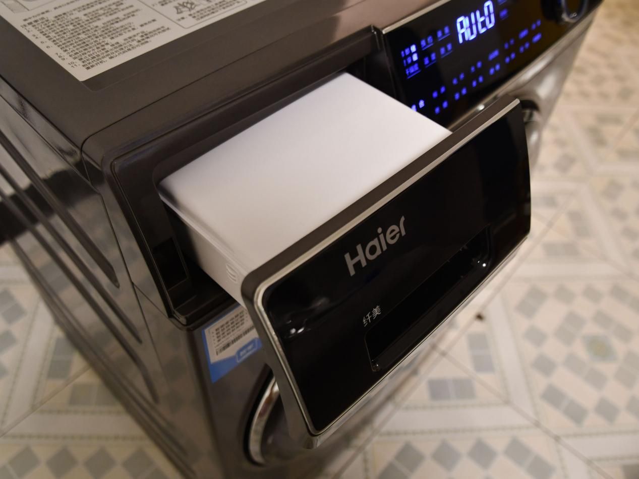 海尔纤美176烘干机,海尔纤美176烘干机噪音