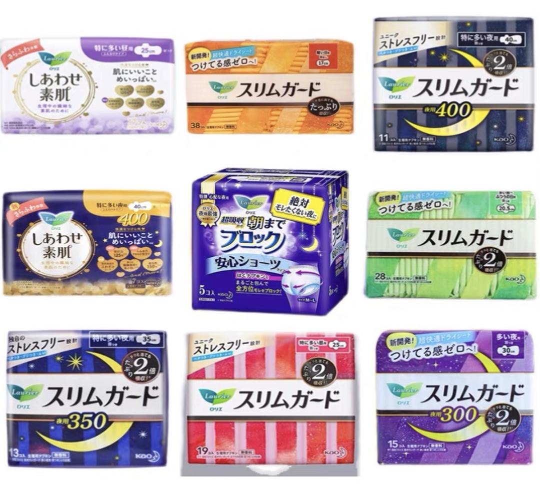 综保惠,综保购优惠券