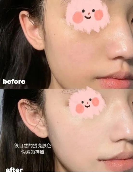 比较好又比较实惠的隔离霜,隔离霜最好用的是哪款