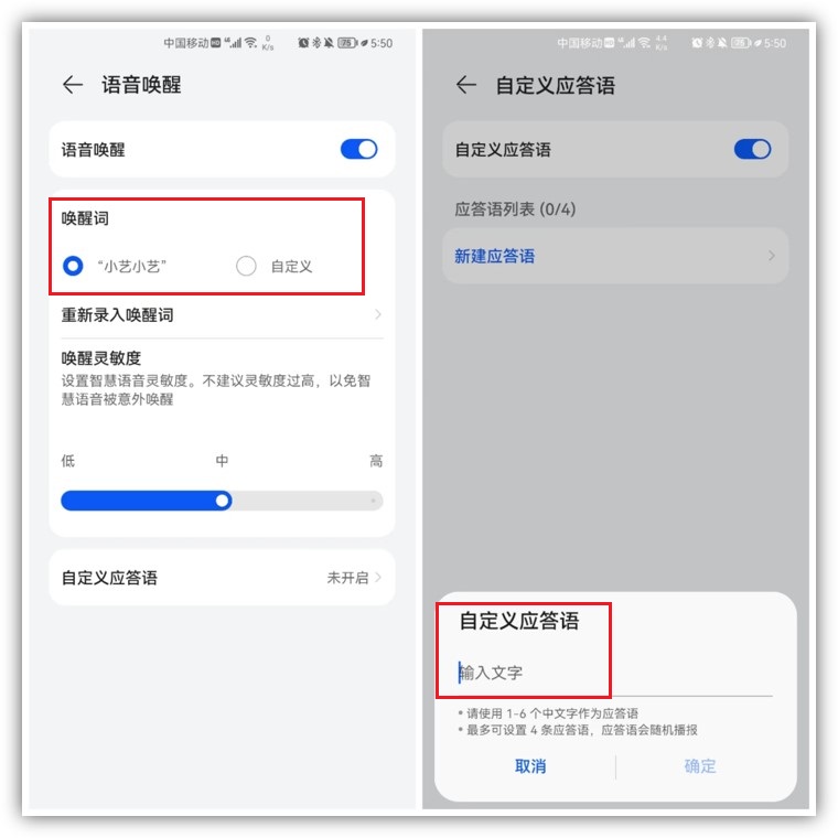 手机不知道放哪了怎么去找,手机不知道放哪有什么办法