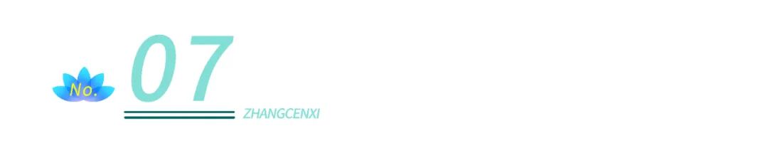 三年抑郁症,抑郁症孩子复学经历