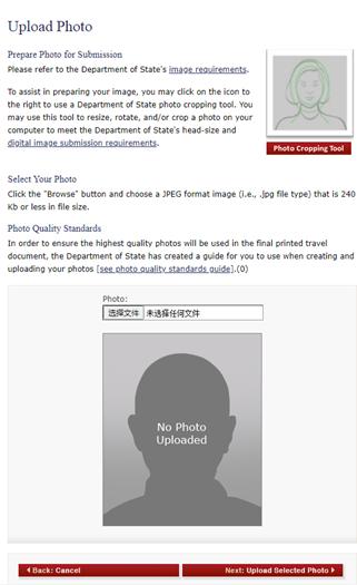 美国因公签证,因公护照美国签证审核多久能通过