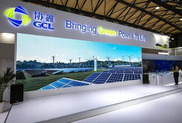 硅料三大巨头谁的硅储量更厉害,硅料龙头协鑫