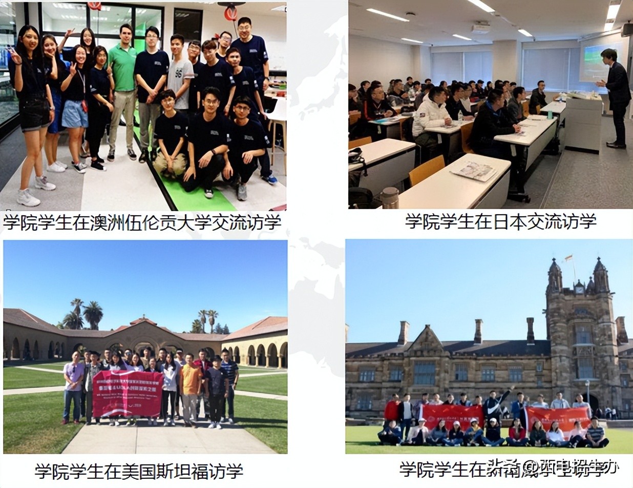 西电都有哪些热门专业,西电电子信息类11个专业哪个好