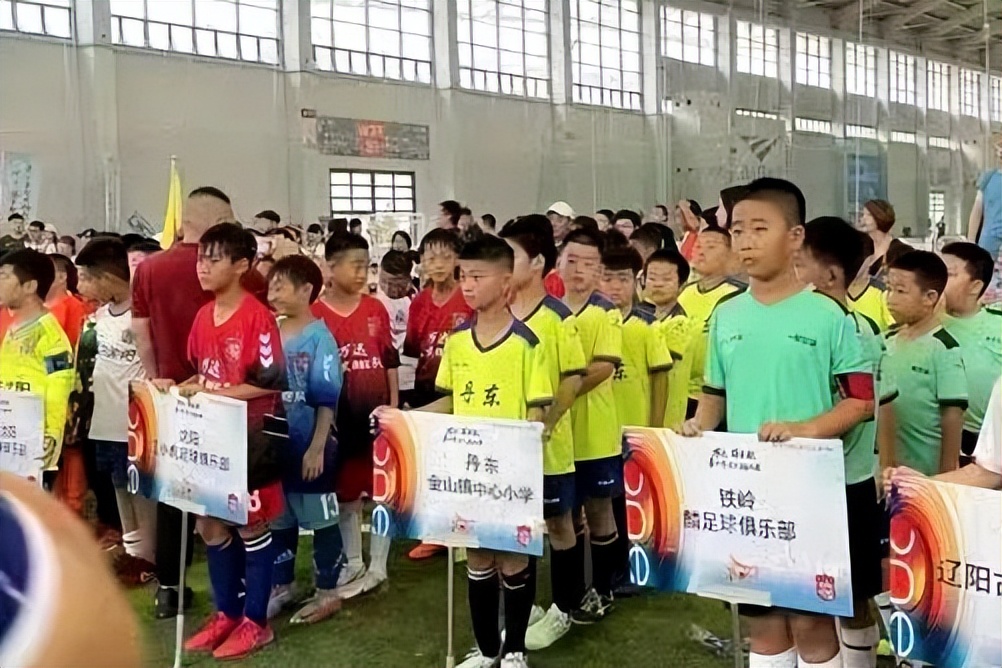 上海金山足球队,漳州市南靖县金山中心足球队