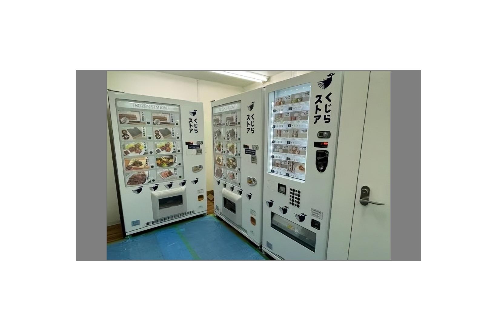 日本贩卖机有哪些食物,日本贩卖机里装的啥