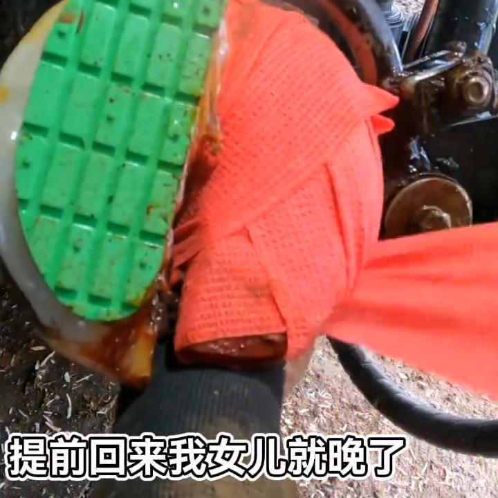 故事的我在职高门口#小说控