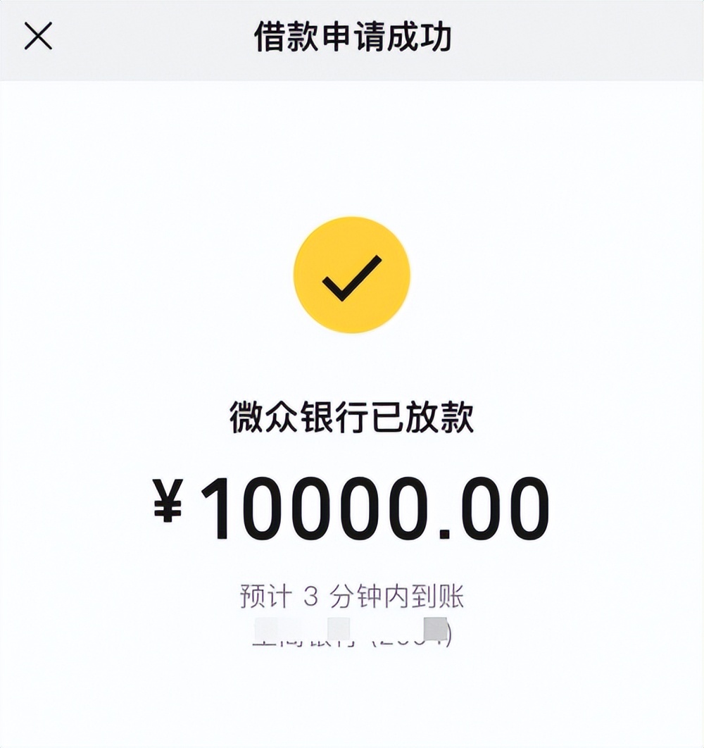 还在找正规的借钱平台?试试这个口碑不错的小额*款贷**产品吧