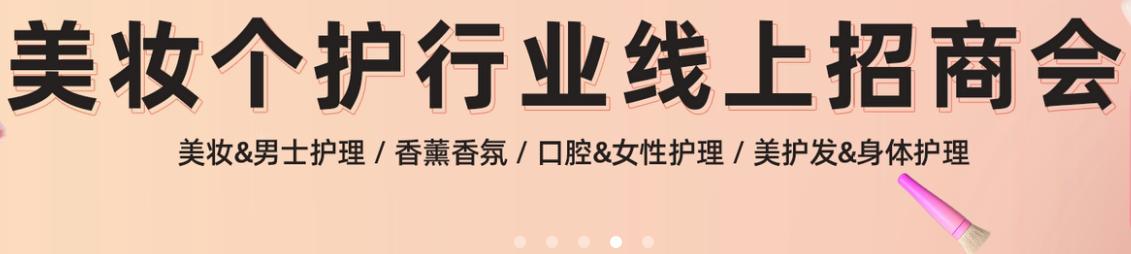 怎么提高天猫入驻通过率,怎么提高天猫入驻几率