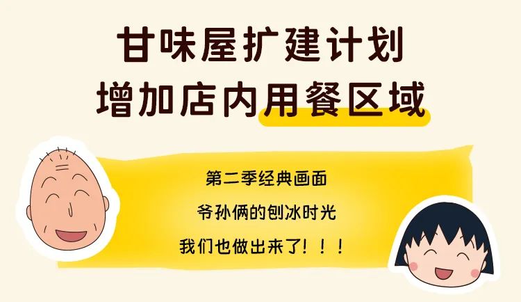 今天的新品都好可爱~【2023-4-24积木新品情报】