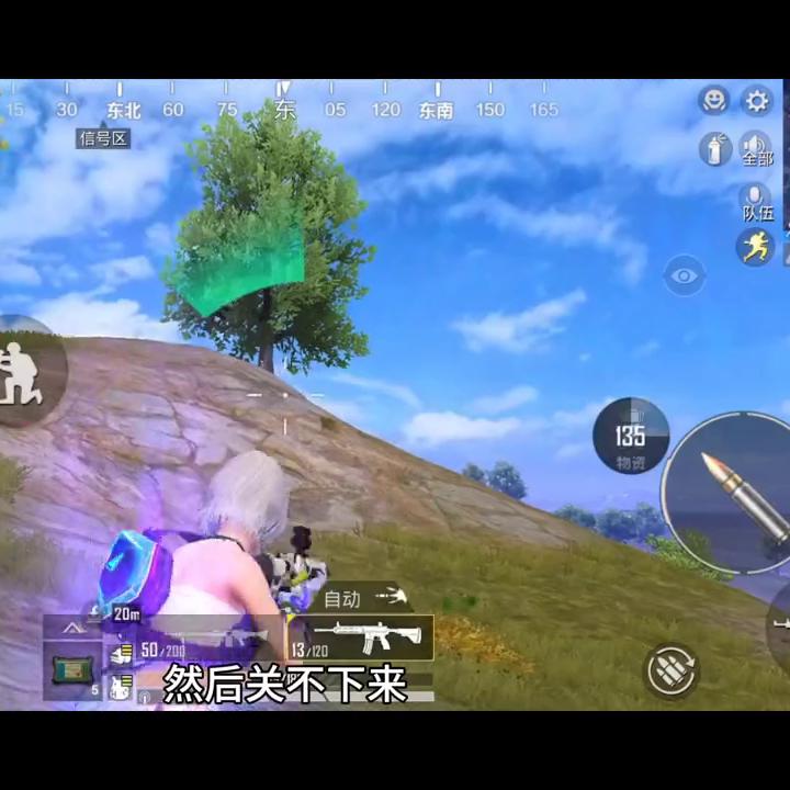 次元补给舱开出空投武器,次元补给舱可以扛多少发子弹