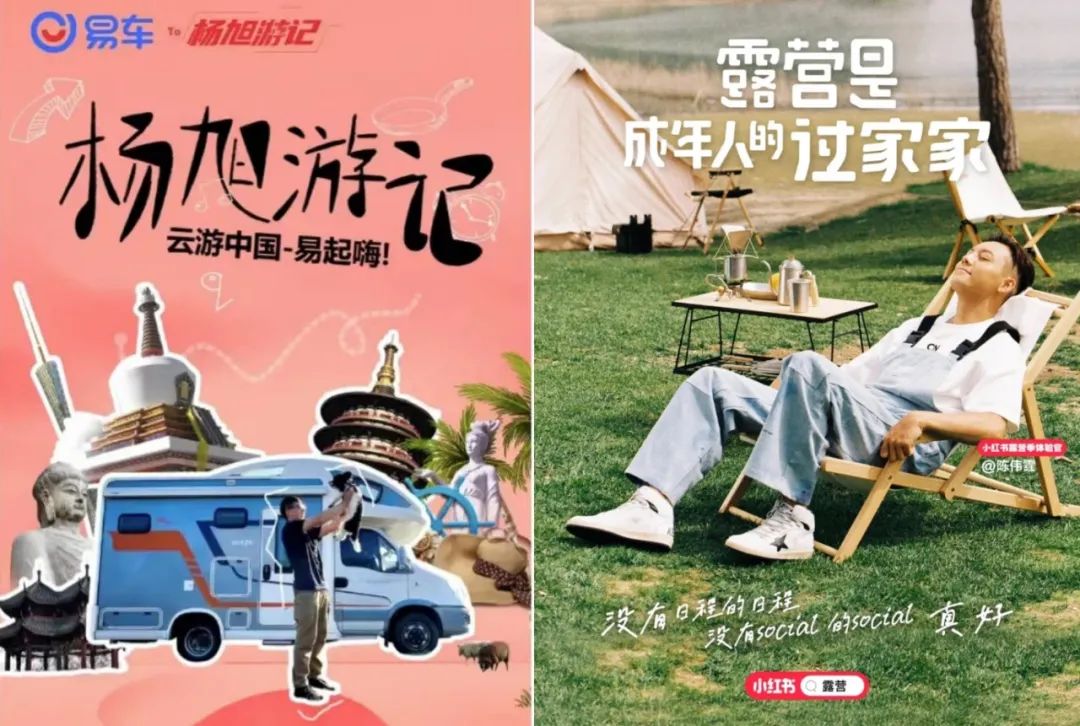 边境旅游火爆,边境商机排行榜