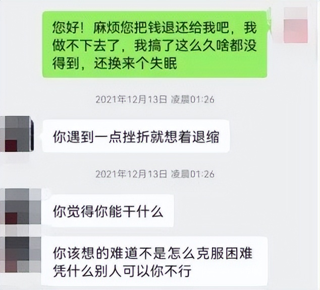 2019短视频创业如何变现防骗,短视频网红创业防骗方案