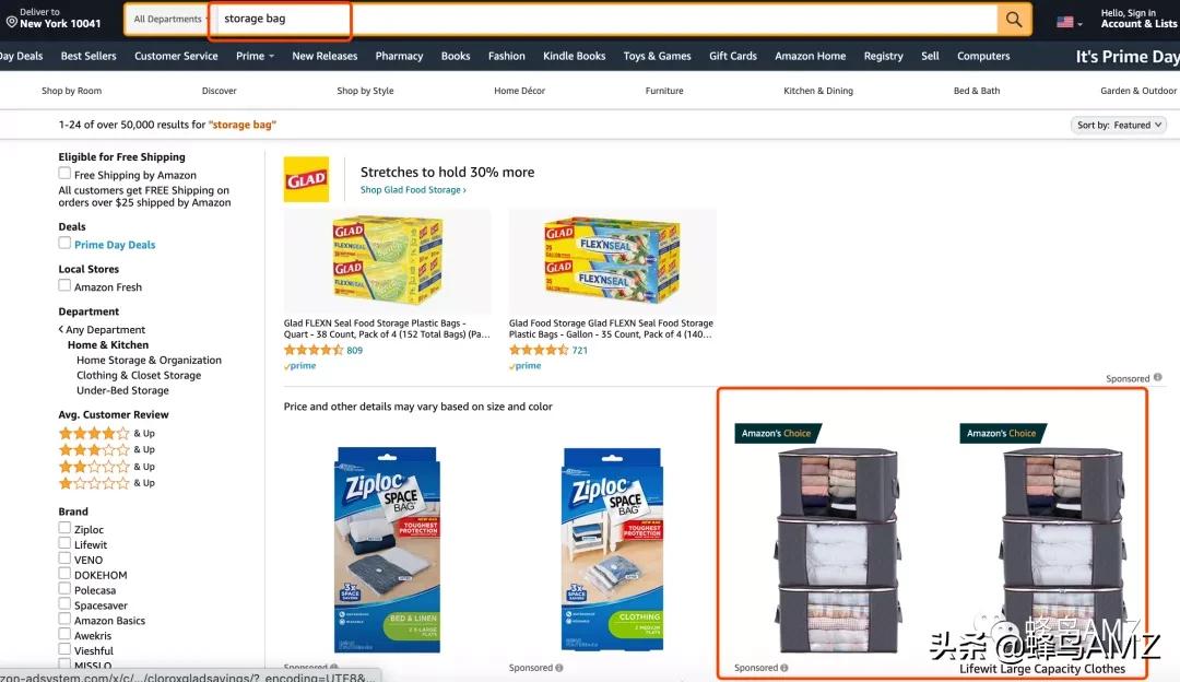 亚马逊选品免费工具junglescout,亚马逊站内选品和站外选品的区别