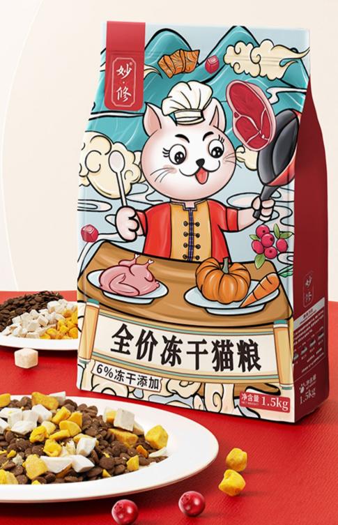 618猫粮啥时候买最优惠,领先猫粮618活动多少钱