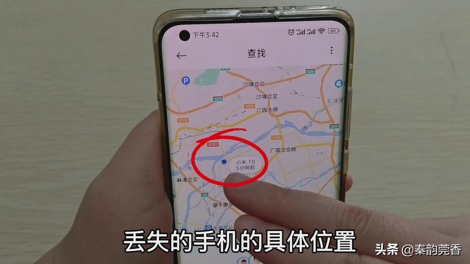 手机丢失了关机了怎么强制关机,手机丢失如何防止停机