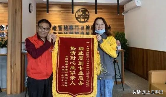 四团生活驿站,四团生活驿站到平安生活驿站