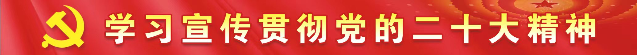 “深山绿茵梦‘黔’行向北京”系列报道——“足球，让我找到了未来的方向”