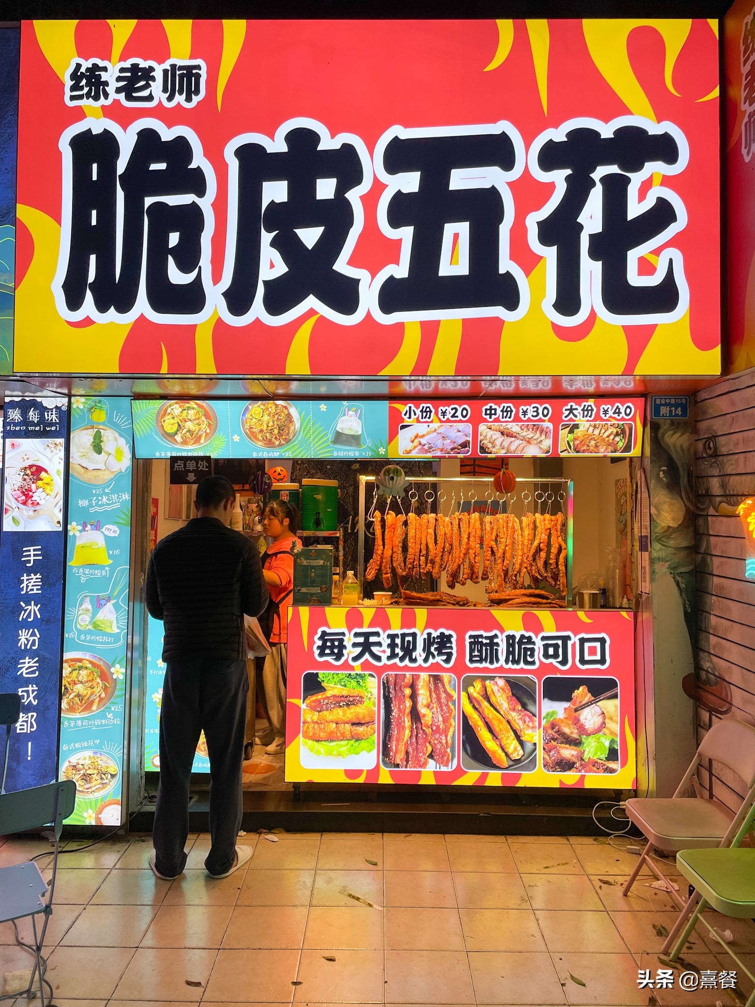 成都超详细小吃攻略,遍访成都美食十种体验绝佳的小吃