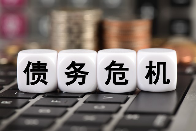 外资为什么要做空汉能,外资为啥要做空期货