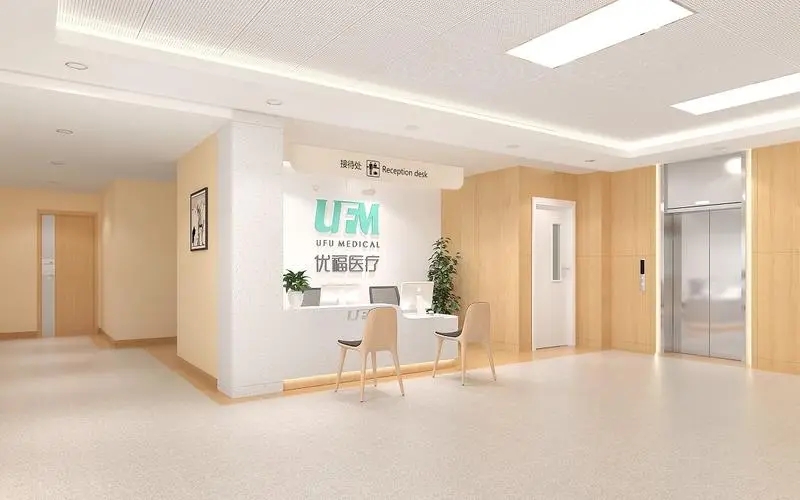 治疗空间,心理疗愈中心室内设计