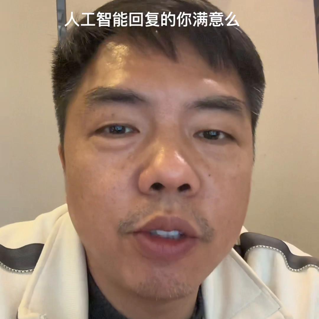 不懂人工智能被淘汰,人工智能啥也不懂