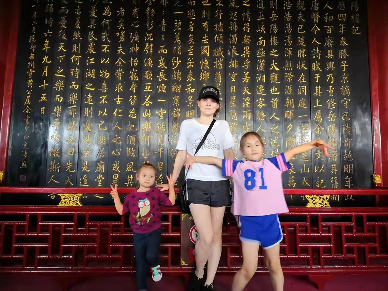 洋媳妇游湖湘丨爱上湘潭的乌克兰女子，为何泪流满面