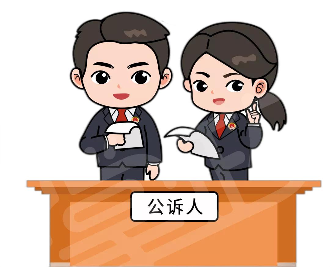 公开审理荐股引流诈骗案,以案说法金融法篇