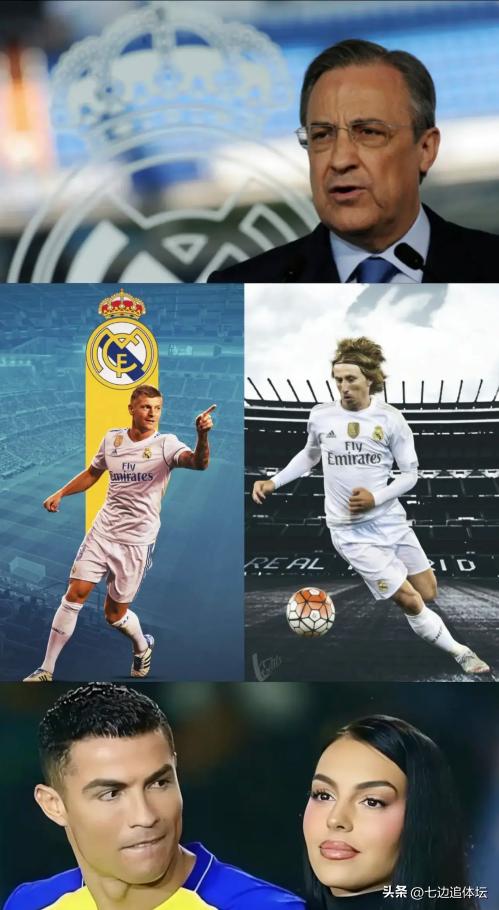 佛爷与皇马续约,佛爷与皇马